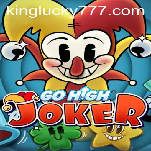 Tudo sobre GoHighJoker: Descrição, Introdução e Regras